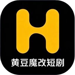 黄豆短剧